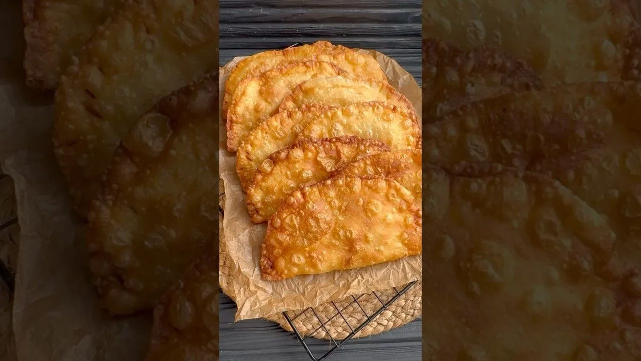 Чебуреки