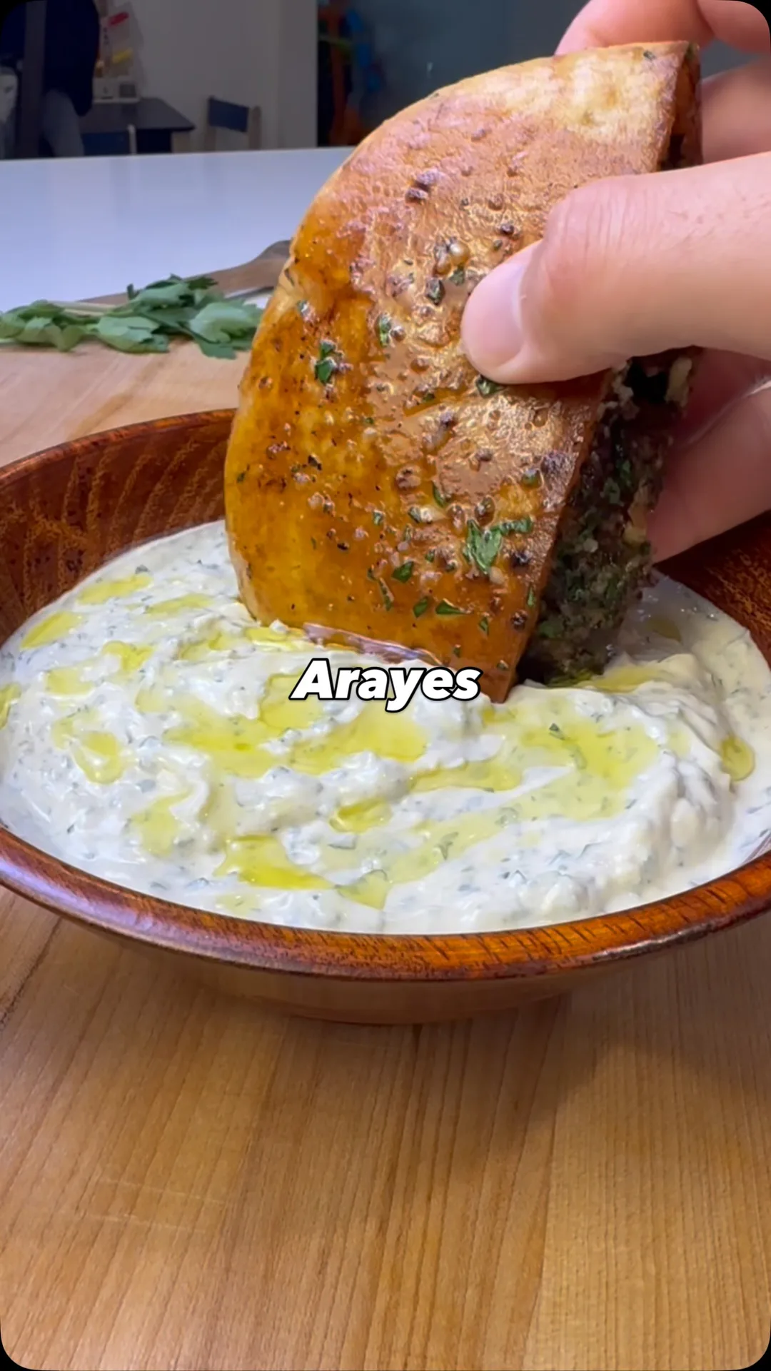 Арайес